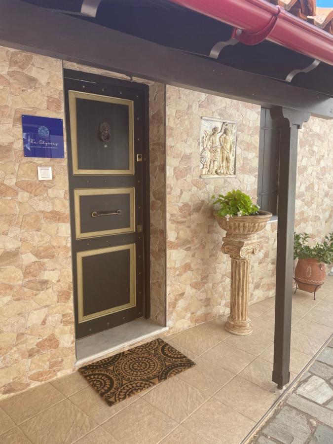 The Odyssey Holiday Home - Agios Ioannis, Pelion Agios Ioannis  المظهر الخارجي الصورة